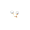 Pearl Stud Earrings South Sea Pearls 10mm - 10.5mm